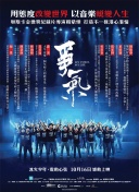 幸福到萬家第21集