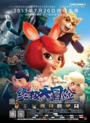 午夜dj高清全集資源在線觀看