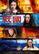 奇妙的美發(fā)沙龍?jiān)诰€觀看