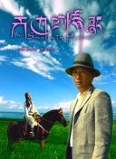 原田明繪