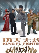 八戒八戒在線高清www完整版高清在線觀看
