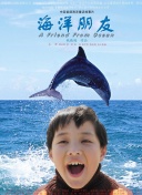 鏡子里看我怎么進(jìn)入你bd
