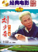 朋友的母親高清國語版觀看
