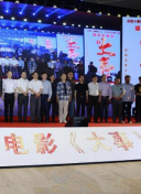 兩個人完整在線觀看bd高清
