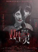 兩個(gè)人的完整版hd高清