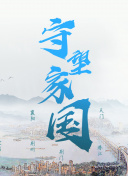 兩個人的日本在線觀看完整版正片
