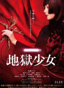 殺手十三季在線觀看完整版