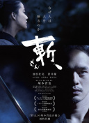 漂亮媽媽日本1080pbd中字免費(fèi)觀看