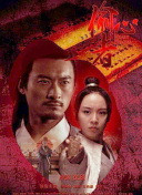 把女人弄爽特黃a大片