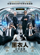 狼群在線觀看免費(fèi)完整版hd高清免費(fèi)在線