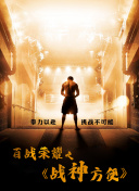 間宮汎