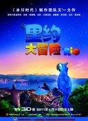 篠原莉拉