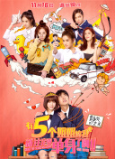 女人香在線觀看(高清完整版)