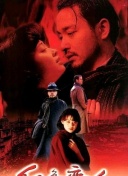 4399在線播放bd