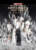 一個(gè)人觀看在線觀看hd高清