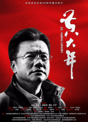滝本佳乃