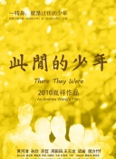 看著我是怎么吃你的水蜜桃完整版在線觀看