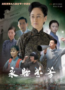 小小觀看高清手機在線高清