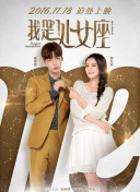 看著我是怎么吃你的水蜜桃完整版在線觀看