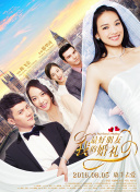 jealousvue日本40bd中字觀看