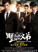 特片網(wǎng)bd