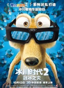 黃沙視頻在線觀看www官網(wǎng)正片