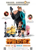 4399在線播放bd