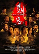 僵尸世界大戰(zhàn)bd1280高清中英雙字版