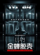 全自動高清錄播網站在線觀看