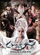 ppp36hd高清