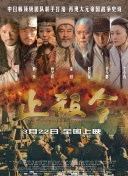 青檸影院手機(jī)免費(fèi)觀看下載高清bd資源在線