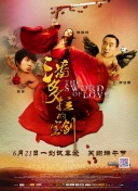 十九歲韓國免費(fèi)完整版免費(fèi)觀看