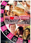 ppp36hd高清