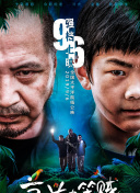 佐佐木戀海