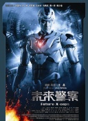 嘟嘟嘟影院影視日本全集在線觀看
