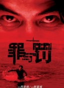 狼群視頻在線觀看播放在線觀看精品高清