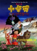 兩個人bd高清在線觀看中文版在線觀看