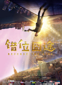 真實單親亂l侖對白視頻