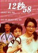 4399高清在線觀看韓國(guó)hd高清