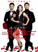 歐美經(jīng)典2020blacked黑白配hd高清