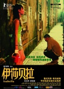美味的hd高清