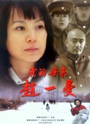 藤本紫媛