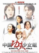 魯啊魯視頻