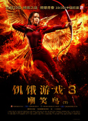 尋找成龍全集免費在線完整版