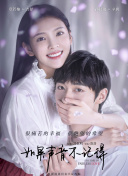 yw.193.龍物hd高清