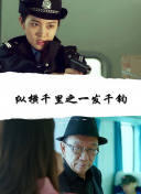 10分鐘在線觀看高清www正片