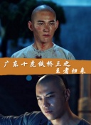 一個(gè)人看的在線大全正片