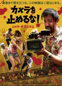 4399在線觀看完整正片