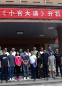 bt天堂網(wǎng)在線wwwbd高清