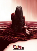原田陽(yáng)子